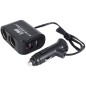 SIGARETISÜÜTAJA HARGMIK 2-NE+2XUSB LAAD.