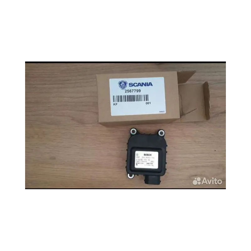 SC SALONGI REGUL MOOTOR