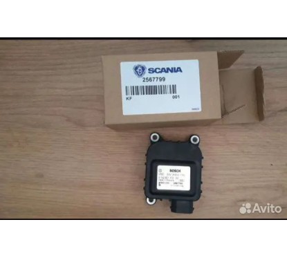 SC SALONGI REGUL MOOTOR